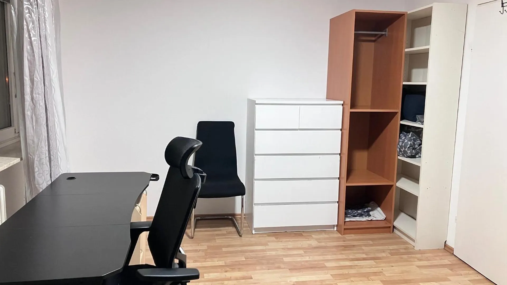 4 South Wg Apartment Munich Homestay